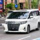 Teknologi Terbaru Mobil MPV